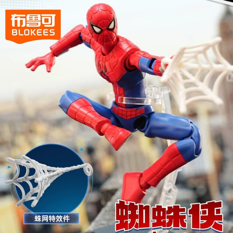 ブロキーズ純正スパイダーマンブラインドボックス マーベルチャ - Model Kit Blokees のレビューと価格