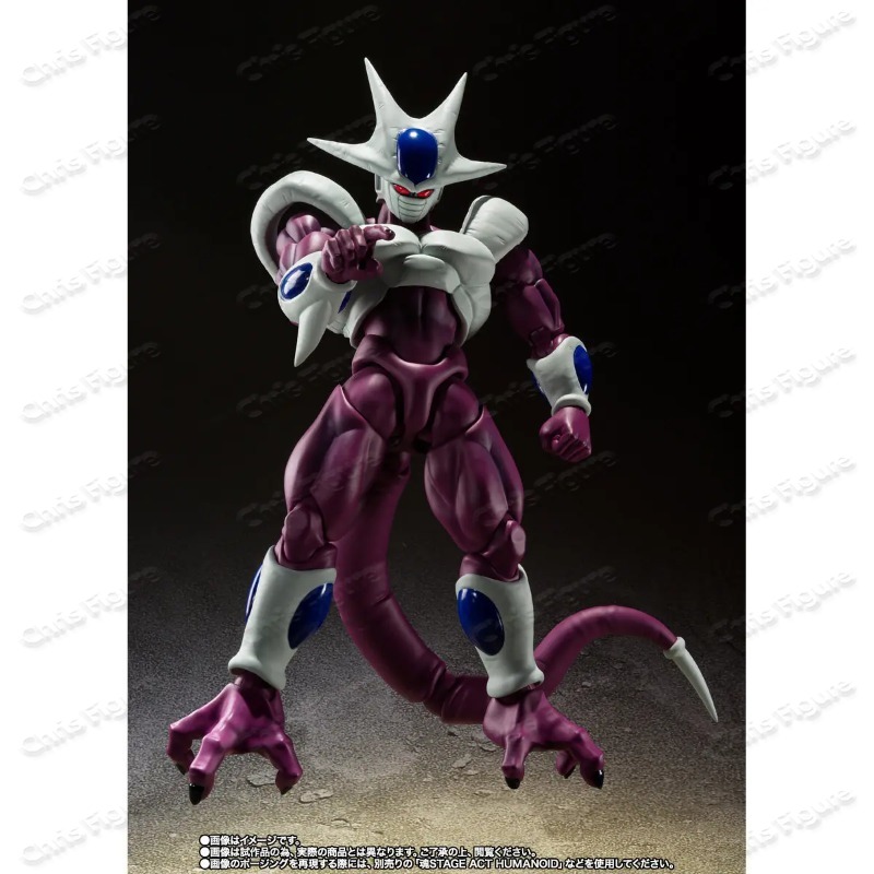 在庫ありバンダイ Shf ドラゴンボールクーラー最終形態第  - Model Kit Frieza のレビューと価格