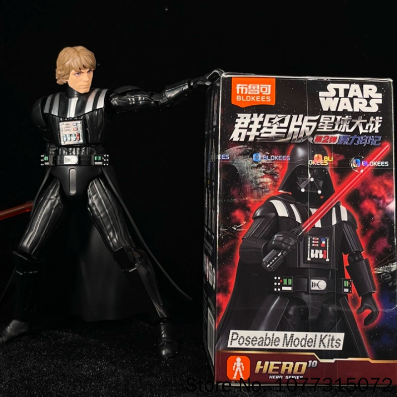 ブロキーズ スターウォーズ ギャラクシーV2 ブラインドボッ - Model Kit Blokees のレビューと価格