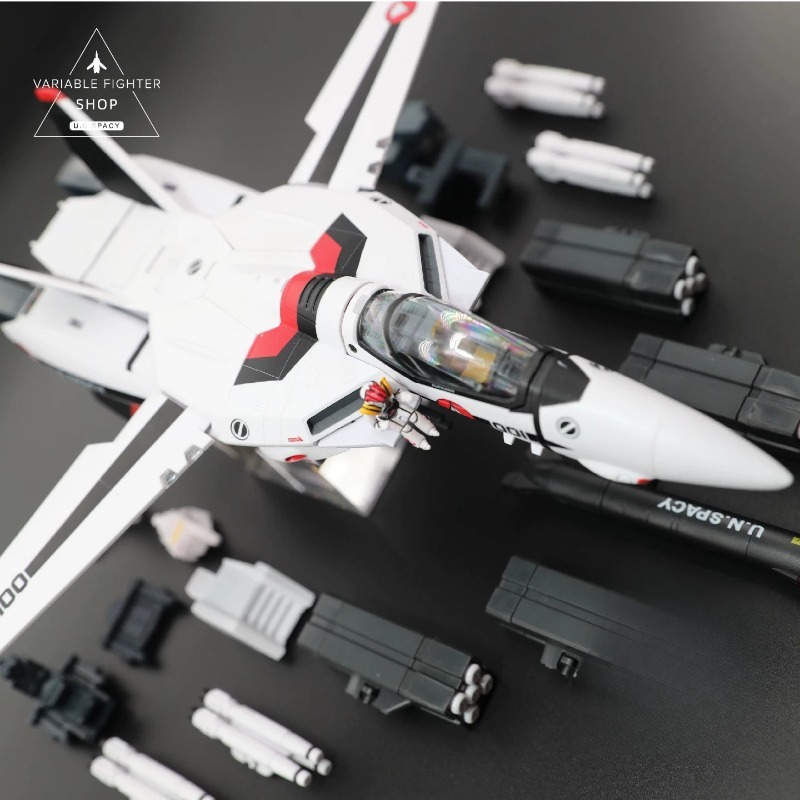 マクロス VF-1S 一騎士ヴァルキリー変形戦闘機 オリジナ - Model Kit Valkyrie のレビューと価格