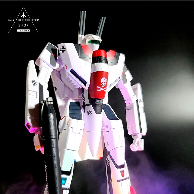 マクロス VF-1S 一騎士ヴァルキリー変形戦闘機 オリジナ - Model Kit Valkyrie のレビューと価格