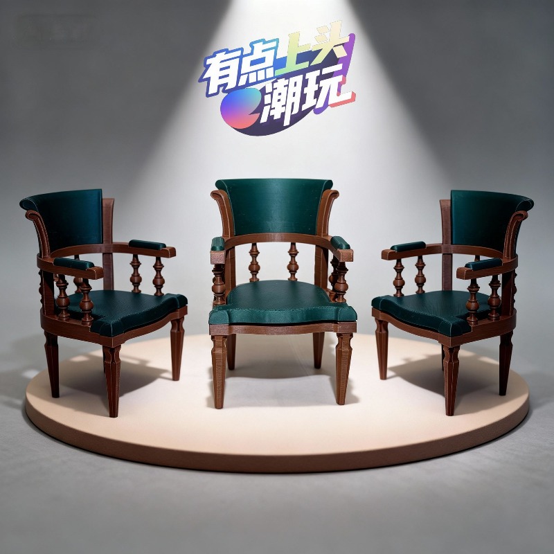 オリジナル 1/12 ミニチュアヴィンテージアメリカンスタイ - Model Kit Susanoo のレビューと価格