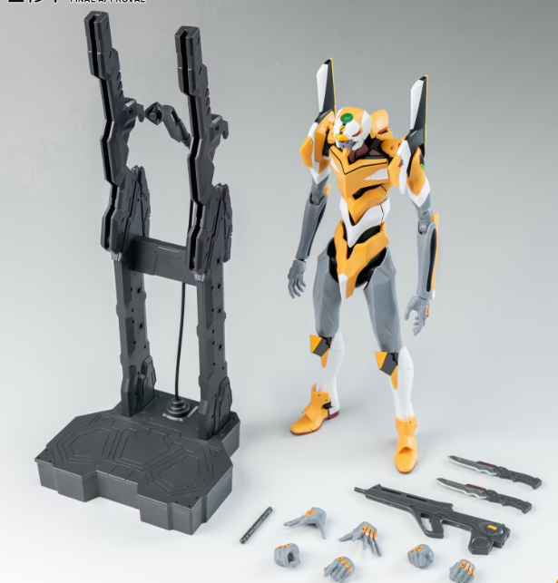 ヨロパック エヴァンゲリオン エヴァ テストタイプ01 AM - Model Kit Yolopark のレビューと価格