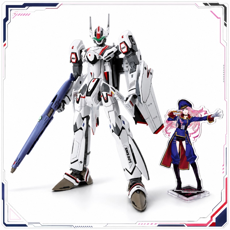 バンダイ HG 1/100 VF-25F メサイア ヴァルキ - Model Kit Valkyrie のレビューと価格