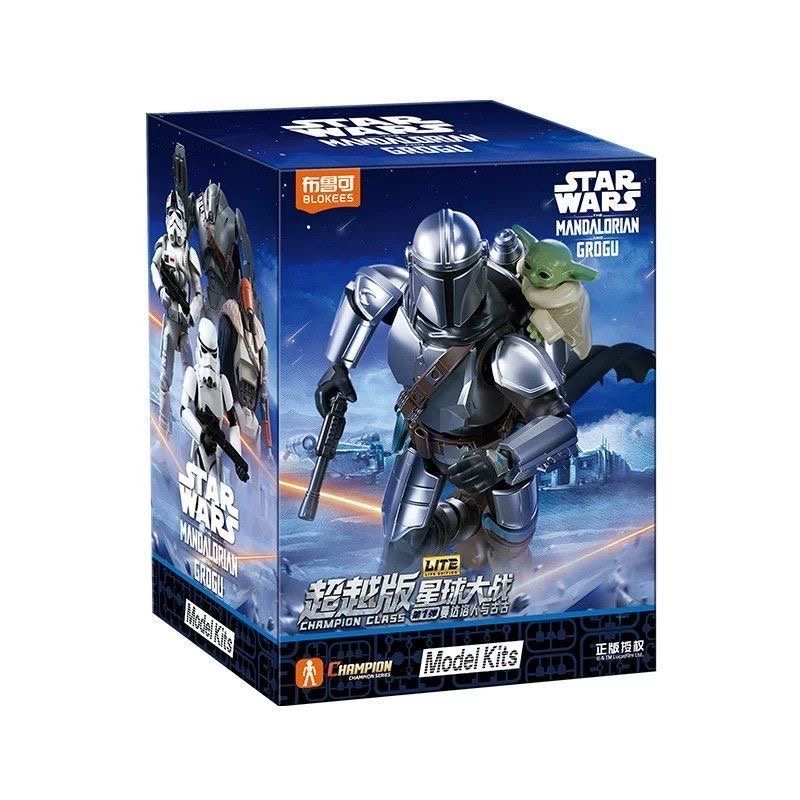 ブロキーズ スターウォーズ マンダロリアン＆グローグ チャン - Model Kit Blokees のレビューと価格
