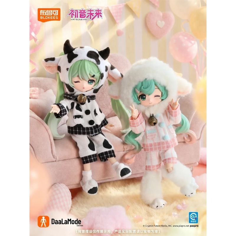 オリジナル Blokees DaaLaMode シリーズ - - Model Kit Blokees のレビューと価格