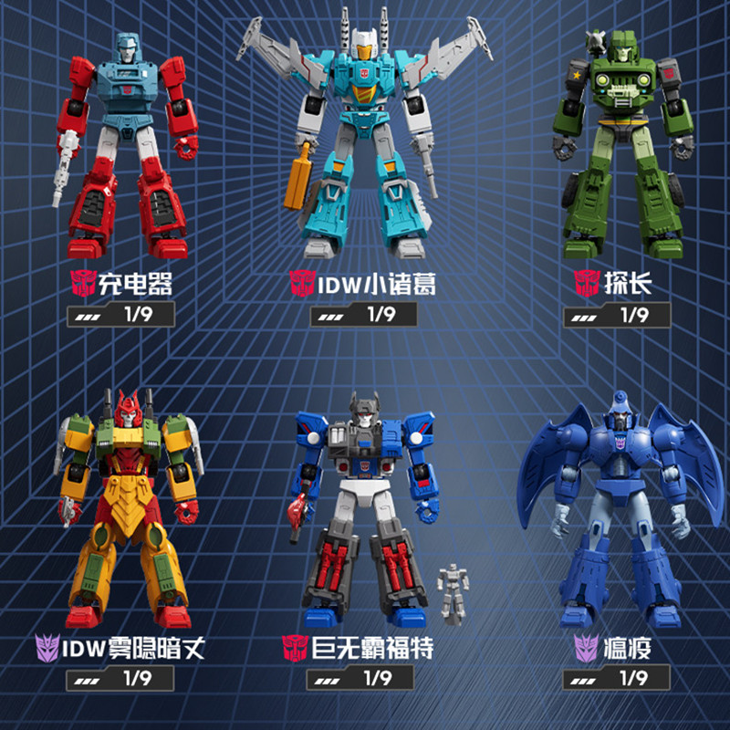 ブロキーズ トランスフォーメーション ウルトラマグナス ロデ - Model Kit Rodimus のレビューと価格