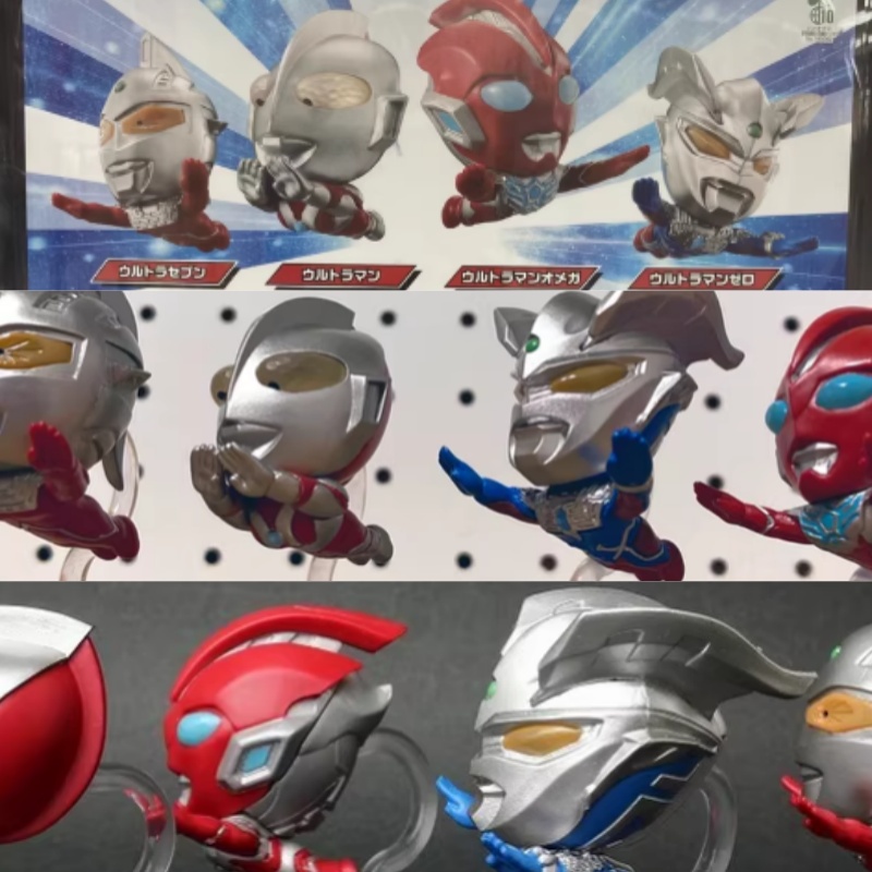 バンダイ ウルトラマン Q スタイル フライング ポーズ フ - Model Kit Zero Megaman のレビューと価格