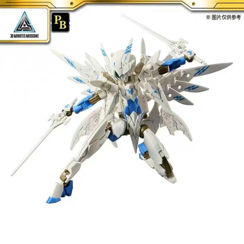 バンダイオリジナル 30 ミリメートル 1/144 EXM- - Model Kit Valkyrie のレビューと価格