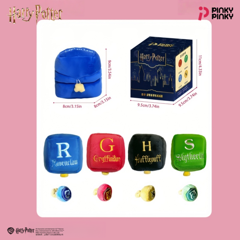 ピンキー・ハリー・ポッター・リング1 ブラインドボックス ラ - Model Kit Box のレビューと価格