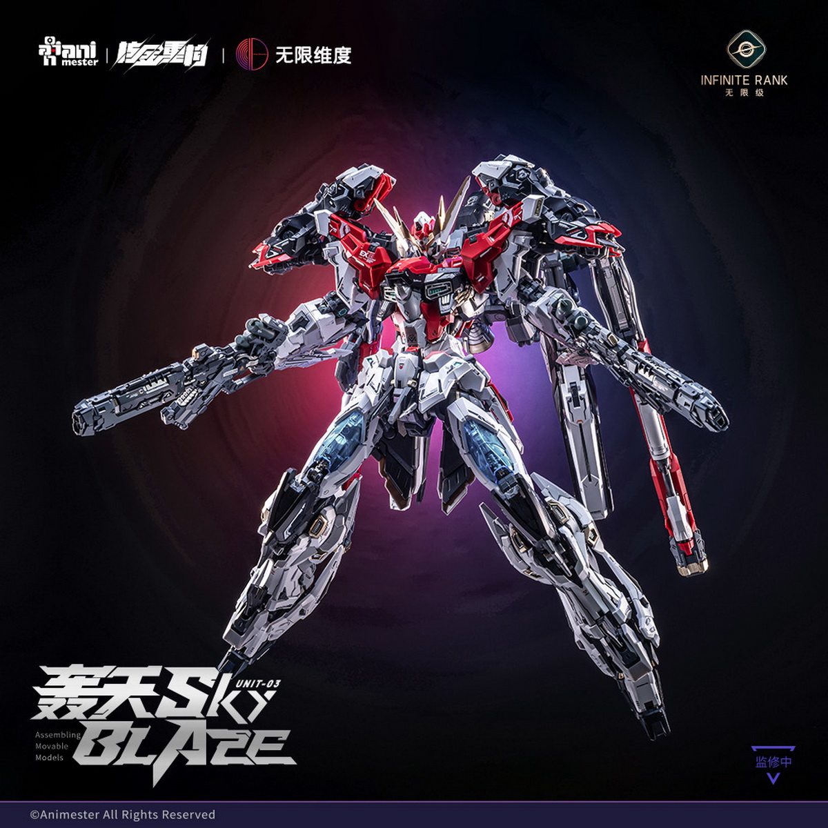 先行販売 Nuclear Reconstruction ×  - Model Kit Fenrir のレビューと価格