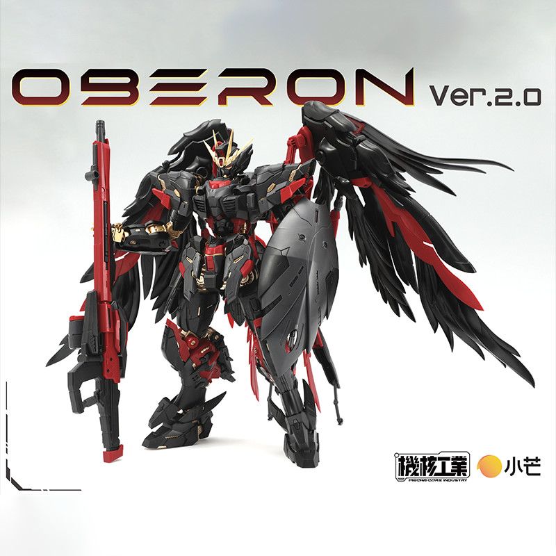 在庫あり メカコアインダストリー Mg オベロン Ver.2 - Model Kit Oberon のレビューと価格
