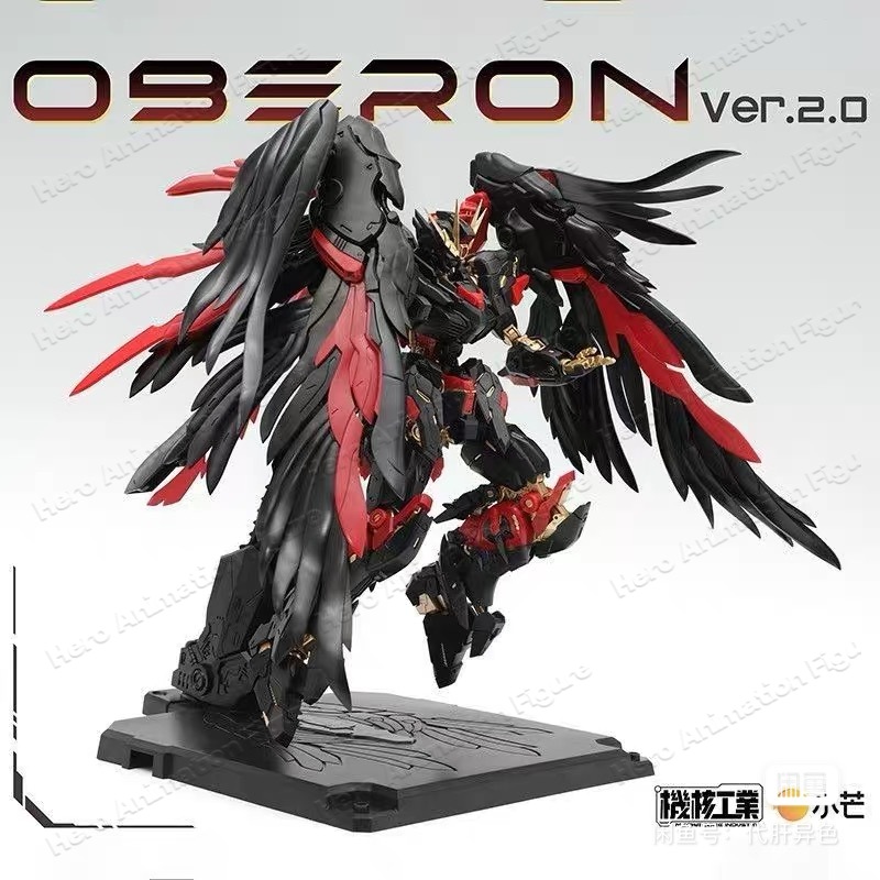 在庫あり メカコアインダストリー Mg オベロン Ver.2 - Model Kit Oberon のレビューと価格